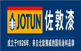 佐敦3.jpg 佐敦3.jpg