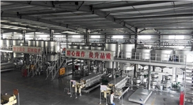 銀箭鋁銀漿生產(chǎn)廠區(qū)實(shí)景0.jpg 銀箭鋁銀漿生產(chǎn)廠區(qū)實(shí)景0.jpg