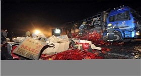 煙花自燃.jpg 煙花自燃.jpg