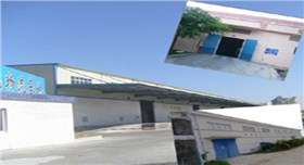 銀箭危險品倉庫.jpg 銀箭危險品倉庫.jpg