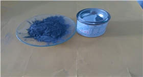 銀箭鋁銀漿鋁銀粉實物拍攝04.jpg 銀箭鋁銀漿鋁銀粉實物拍攝04.jpg