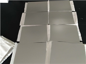 德國涂料展樣板 (7).jpg 德國涂料展樣板 (7).jpg