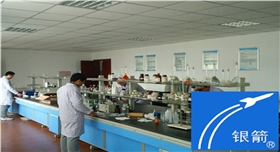 銀箭鋁銀漿專(zhuān)注研發(fā)新產(chǎn)品.jpg 銀箭鋁銀漿專(zhuān)注研發(fā)新產(chǎn)品.jpg