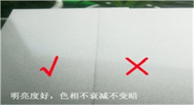 銀箭鋁銀漿鋁銀粉與其他廠家相比優(yōu)質(zhì)01.jpg 銀箭鋁銀漿鋁銀粉與其他廠家相比優(yōu)質(zhì)01.jpg