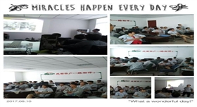 銀箭鋁銀漿員工培訓(xùn)02.jpg 銀箭鋁銀漿員工培訓(xùn)02.jpg