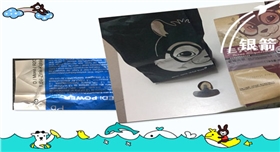 銀箭鋁銀漿-2P系列 銀箭鋁銀漿-2P系列