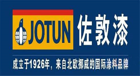 銀箭鋁銀漿防腐應(yīng)用示例03.jpg 銀箭鋁銀漿防腐應(yīng)用示例03.jpg