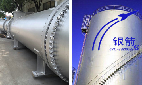 有機(jī)硅-1.jpg 有機(jī)硅-1.jpg