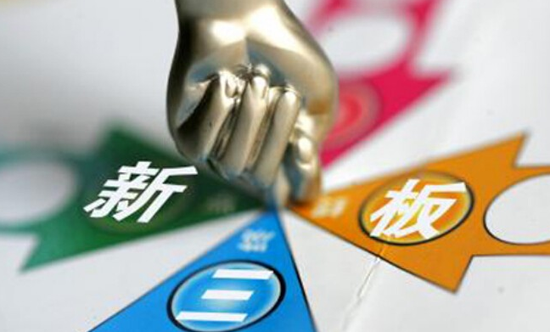 涂料企業(yè)登陸新三板 涂料企業(yè)登陸新三板