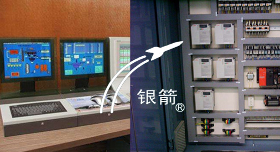 銀箭電腦控制系統(tǒng).jpg 銀箭電腦控制系統(tǒng).jpg