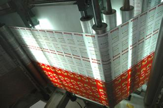 塑料薄膜印刷油墨.jpg 塑料薄膜印刷油墨.jpg