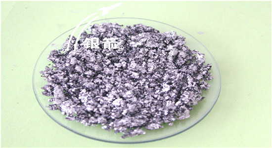 銀箭鋁銀漿各類(lèi)實(shí)物圖2-3-logo.jpg 銀箭鋁銀漿各類(lèi)實(shí)物圖2-3-logo.jpg