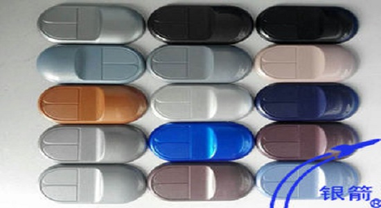 產(chǎn)品應用一.jpg 產(chǎn)品應用一.jpg