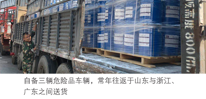 物流d.jpg 物流d.jpg