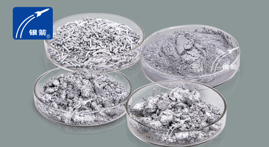 銀箭鋁銀漿 銀箭鋁銀漿