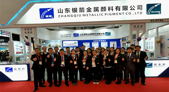 二銀箭鋁銀漿銷售團(tuán)隊(duì).jpg 二銀箭鋁銀漿銷售團(tuán)隊(duì).jpg