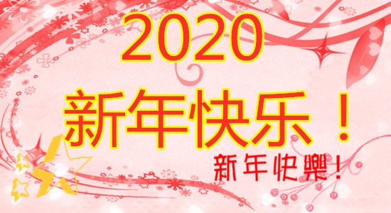 圖二1.jpg 圖二1.jpg