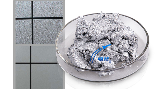 應(yīng)用展示1.jpg 應(yīng)用展示1.jpg