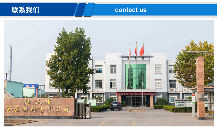 聯(lián)系我們.jpg 聯(lián)系我們.jpg