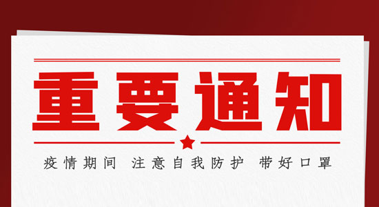 550x300.jpg 550x300.jpg