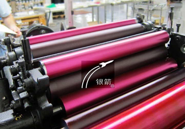 銀箭膠印油墨鋁銀漿 銀箭膠印油墨鋁銀漿