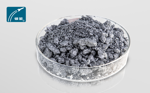 銀箭高亮細(xì)白鋁銀漿